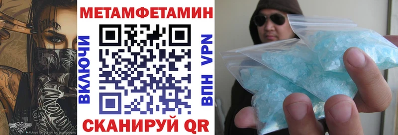 АМФЕТАМИН Розовый  Свободный 