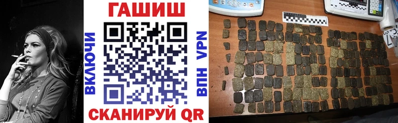 магазин продажи наркотиков  Свободный  Гашиш AMNESIA HAZE 
