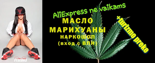 кокаин перу Сосновый Бор