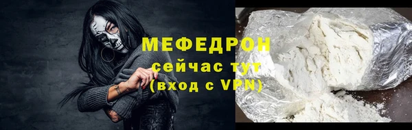 spice Балабаново