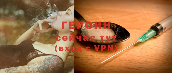 мет Белоозёрский