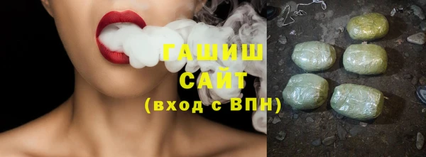 мет Белоозёрский