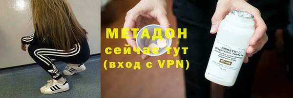 мет Белоозёрский