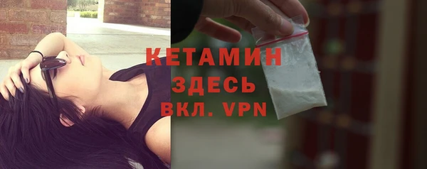 мет Белоозёрский