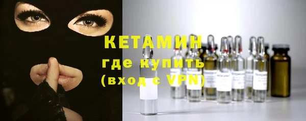 скорость Белокуриха