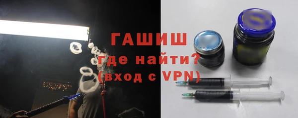 сатива Беломорск