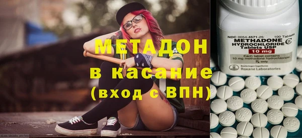 мет Белоозёрский