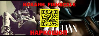 спиды Заводоуковск