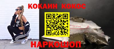 соль ск Заволжье