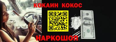 спиды Заводоуковск