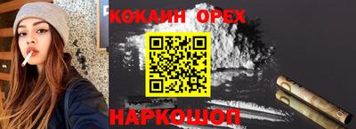 MDMA Premium VHQ Первоуральск