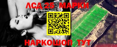 эйфоретик Жуковский