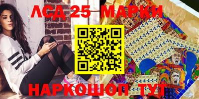 спиды Заводоуковск