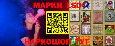 эйфоретик Жуковский