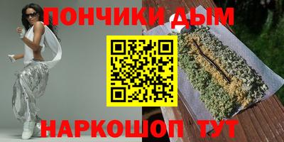 эйфоретик Жуковский