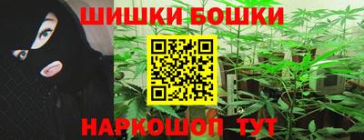 эйфоретик Жуковский