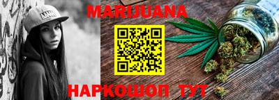 соль ск Заволжье