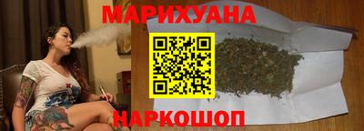 спиды Заводоуковск