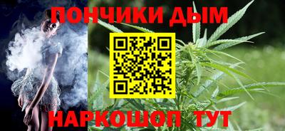 эйфоретик Жуковский