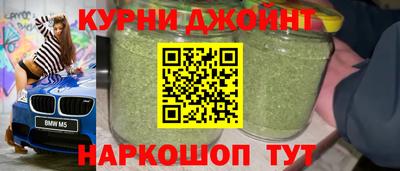 спиды Заводоуковск