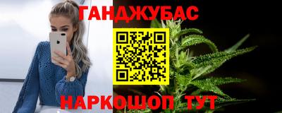 спиды Заводоуковск