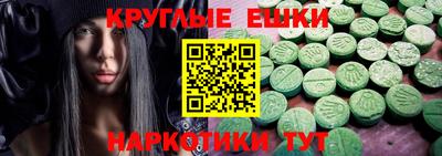 спиды Заводоуковск