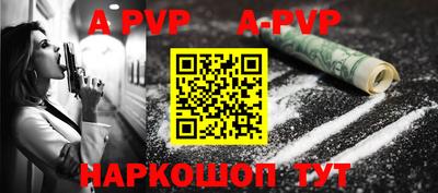 спиды Заводоуковск