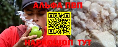 эйфоретик Жуковский