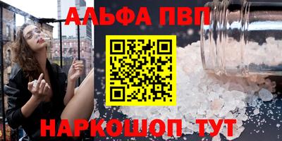 эйфоретик Жуковский
