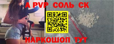 эйфоретик Жуковский