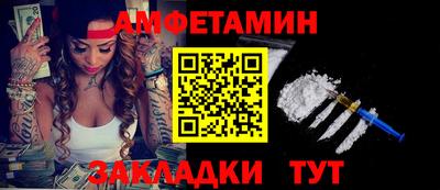 эйфоретик Жуковский