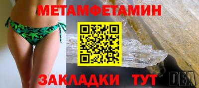 эйфоретик Жуковский
