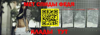 эйфоретик Жуковский