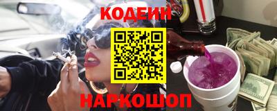 PSILOCYBIN Пенза