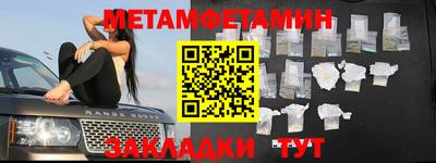 эйфоретик Жуковский