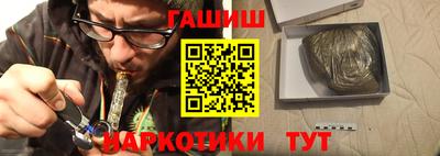 эйфоретик Жуковский