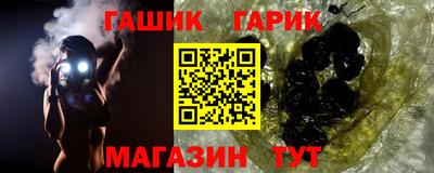 спиды Заводоуковск