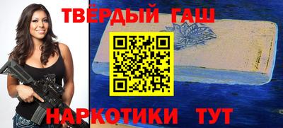 спиды Заводоуковск