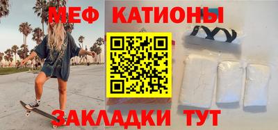 спиды Заводоуковск