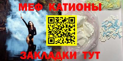 соль ск Заволжье