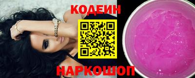эйфоретик Жуковский