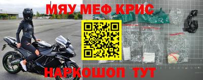 спиды Заводоуковск