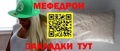 спиды Заводоуковск