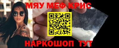 соль ск Заволжье