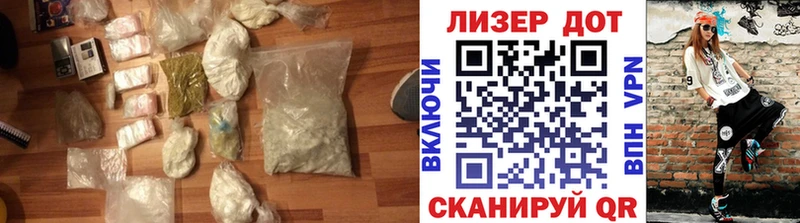 Лсд 25 экстази кислота  Свободный 