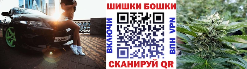 Шишки марихуана гибрид  Свободный 